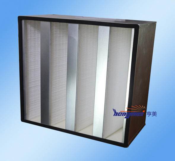 大风量V型高效过滤器